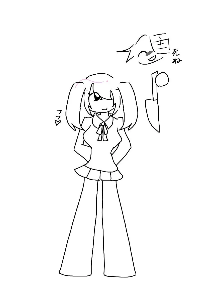 Chancesan_nekotaro의 forsaken学校