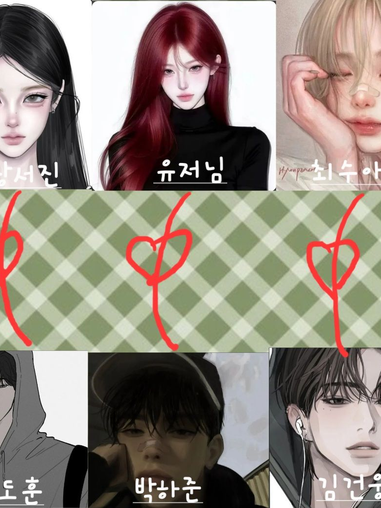 부부무리-동거편 대표 이미지