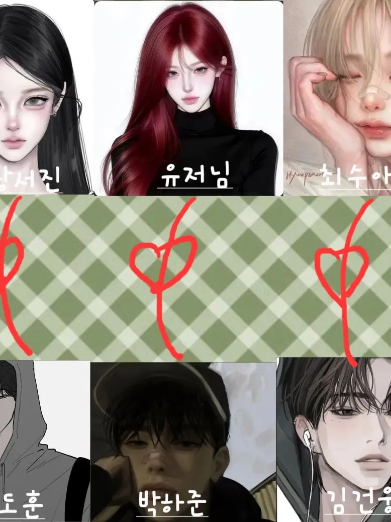 PrimBid2134의 부부무리-동거편