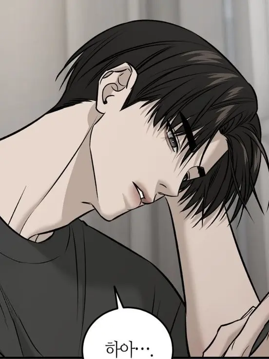 ShortDuvet7801의 축구부 주장 꼬시기