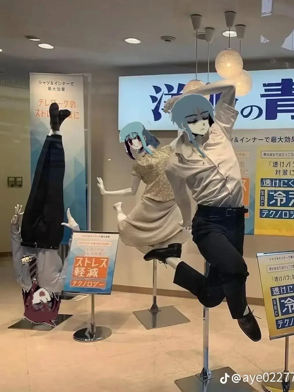 DourDrone6962의 西山ダディダディ