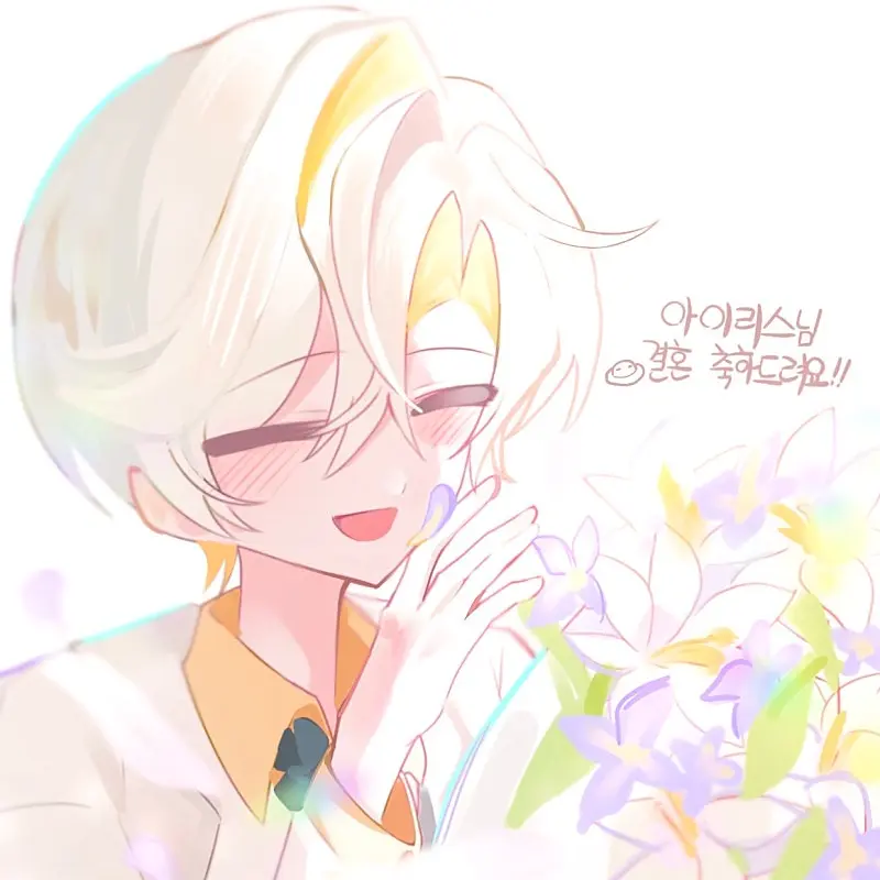 CosmicFlask6965의 친구에서 연인으로.