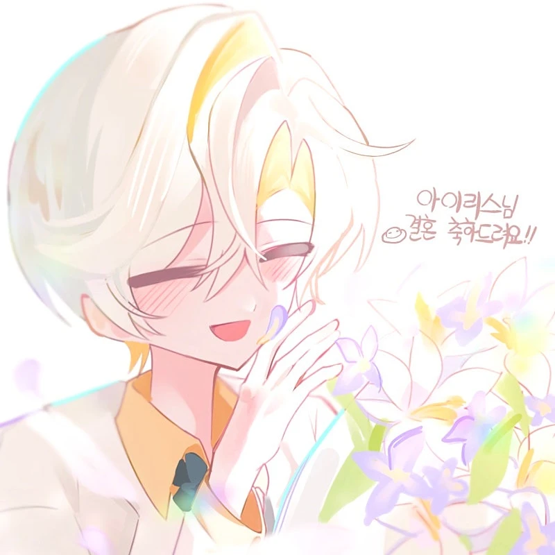 친구에서 연인으로.