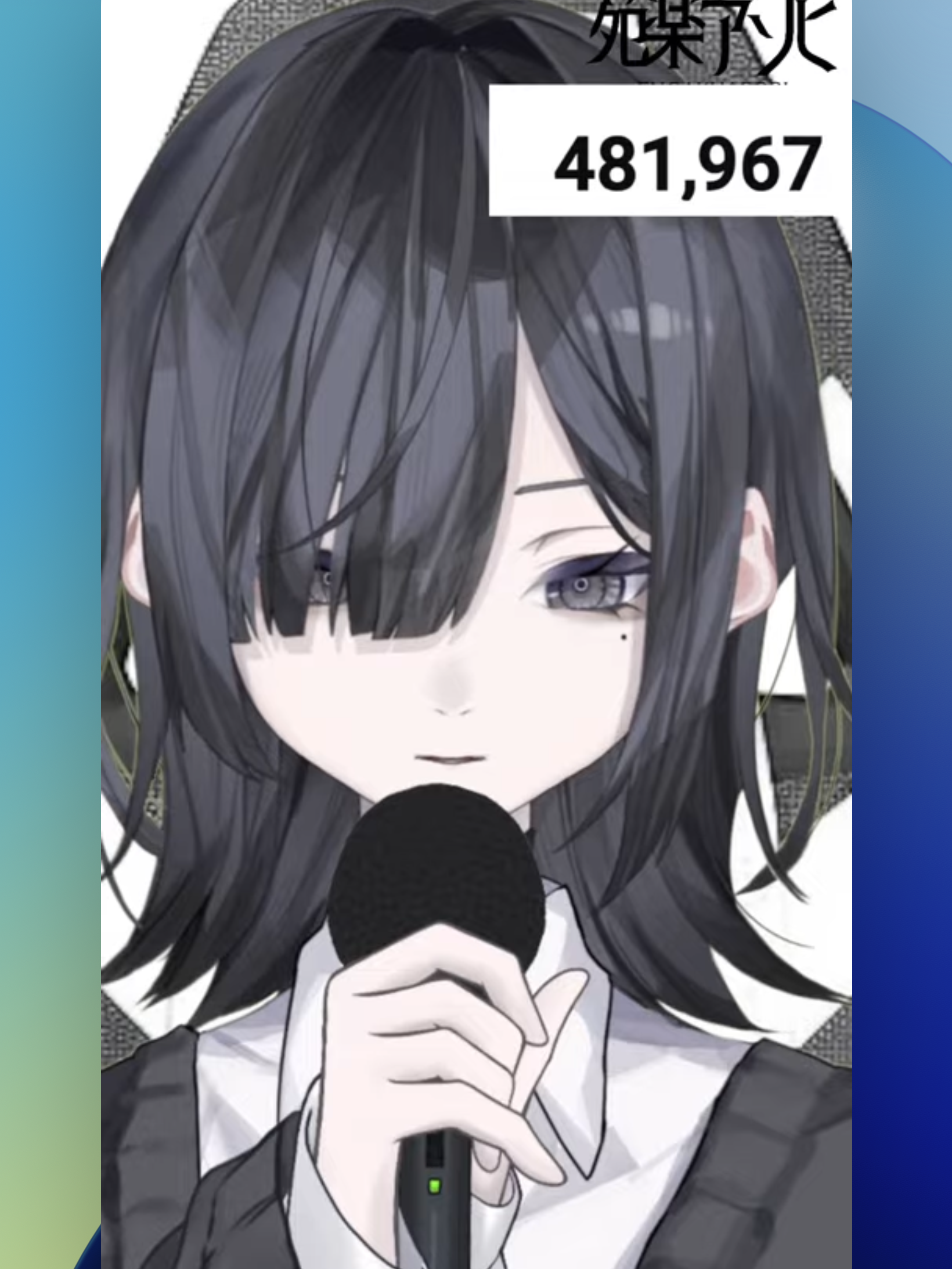 幽凪こなた - zeta