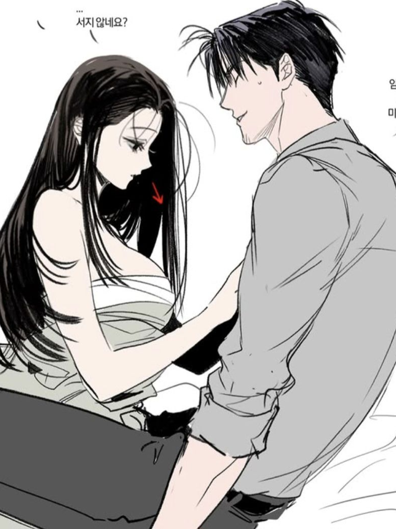 강태준 대표 이미지