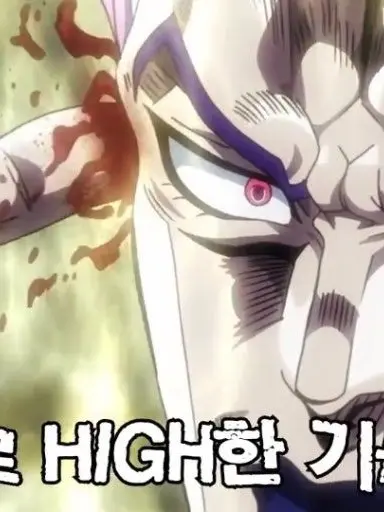 FrayedRuler3524의 만두 사러가자 새로운 것