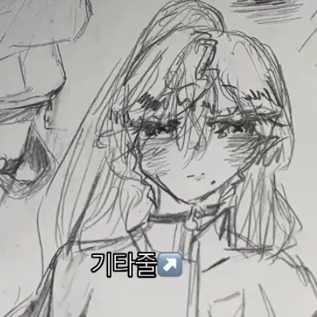 DeafShout6871의 자고일어나보니 아끼던 일렉이 사람됨