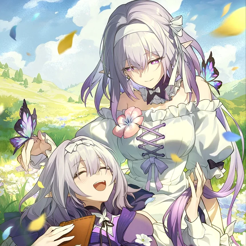 타나토스