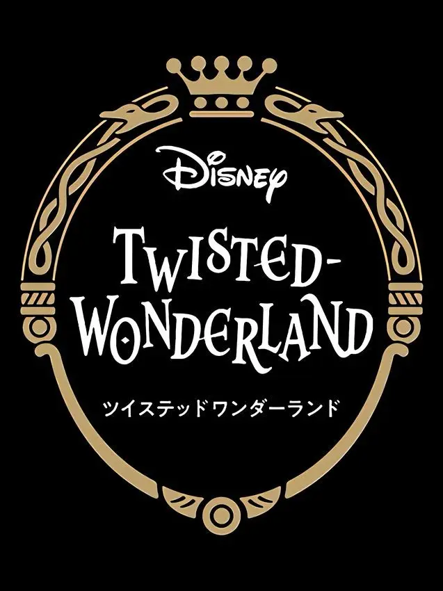TheGreatAizenSosuke의 ✨️|Disney Twisted-wonderland
