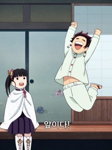 나비저택 대표 이미지