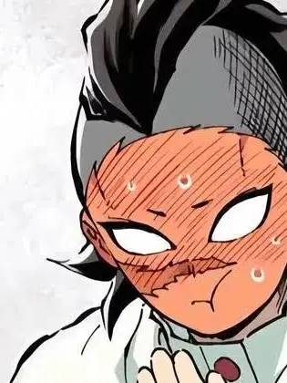 SourFern3731의 당신에게 반한 겐야