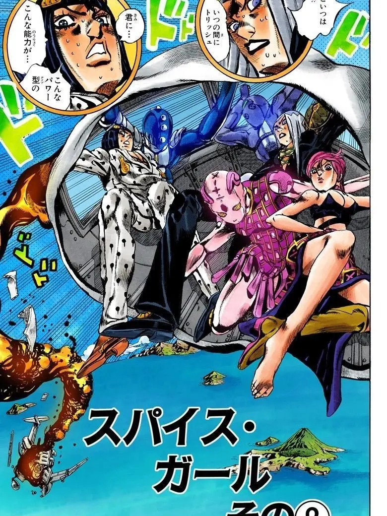 Mis44의 自分用