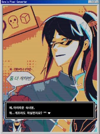 703 【  언더웹  】 대표 이미지