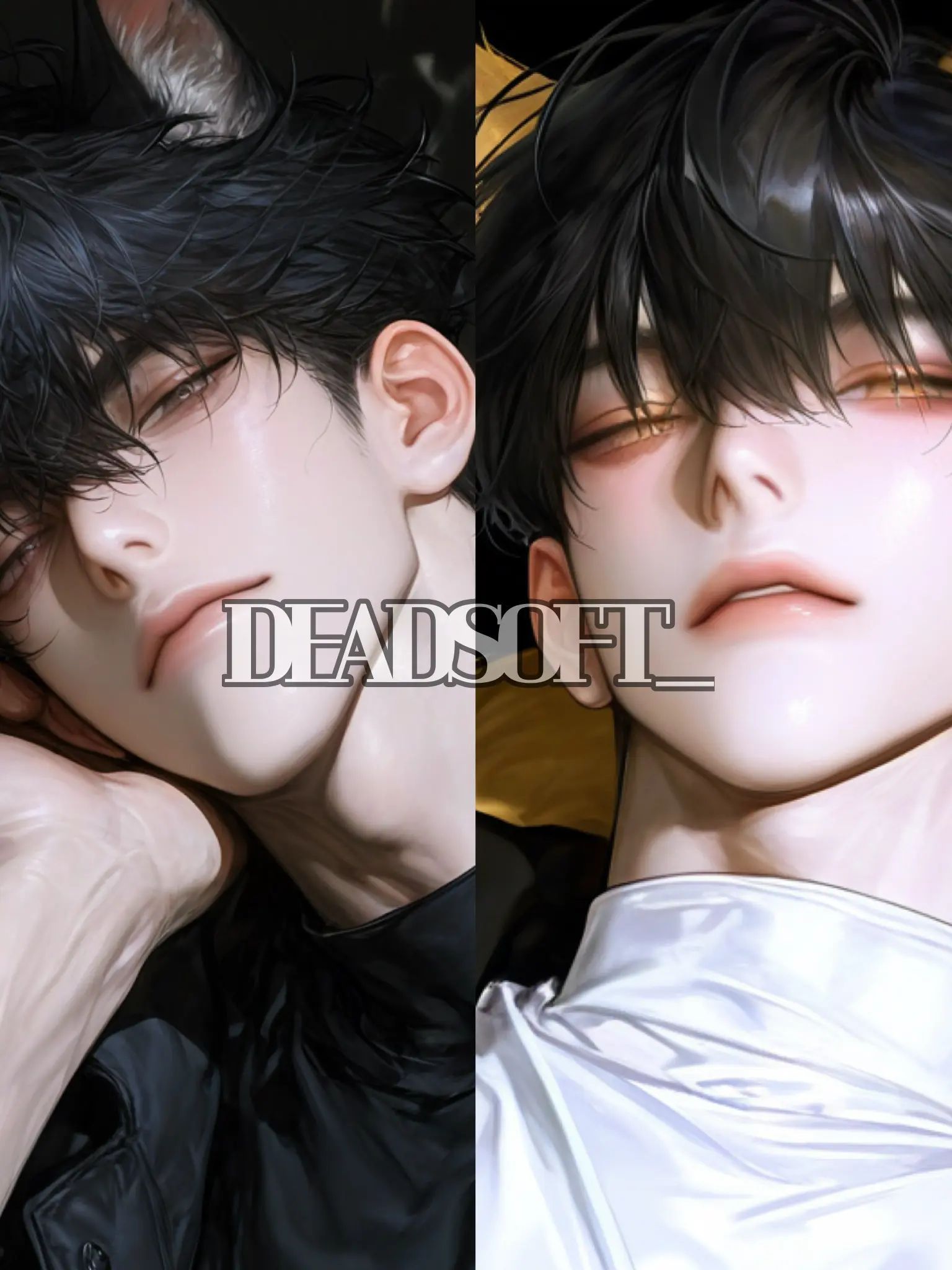 DEADSOFT_의 하무연,하연호
