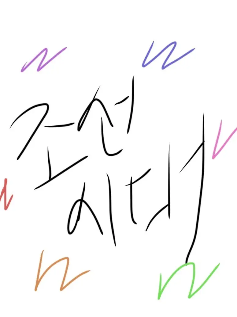 FunkyTable2810의 조선시대 - 팀나빠