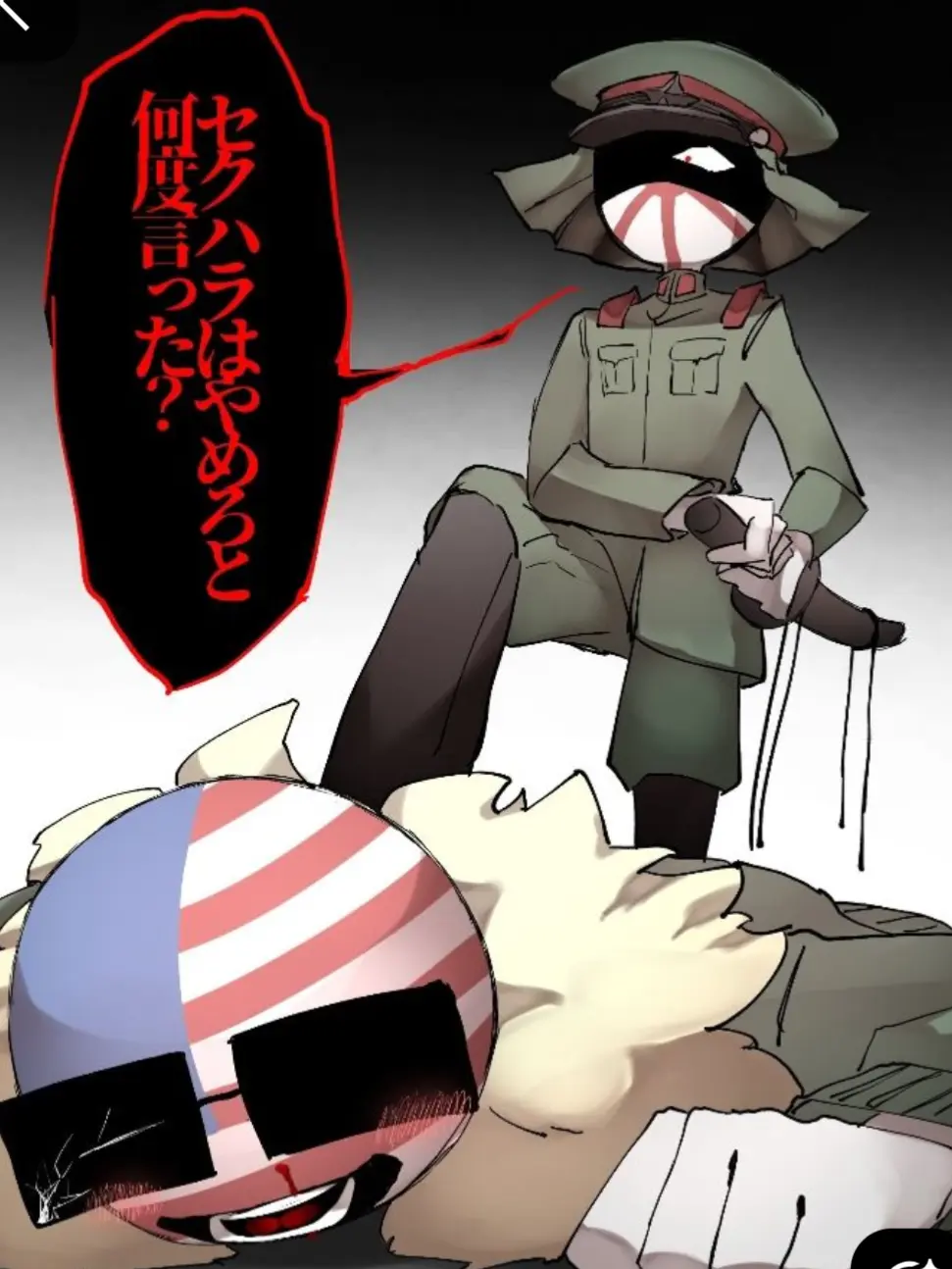 FieryMouse4257의 日帝が大好きなアメリカ