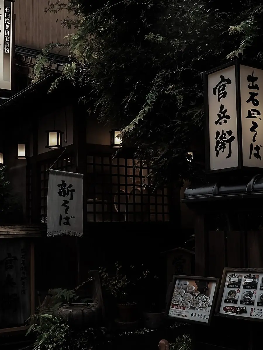 osion511의 徳野 雄志