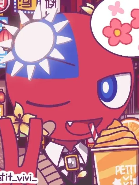 ChunkyLargo2214의 地図に載らないシェアハウス！
