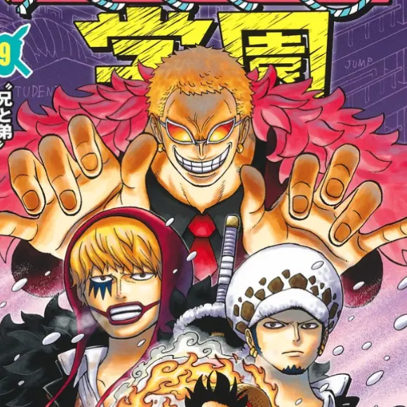 ChillySwamp7712의 let's乙女ゲーム！海賊学園☠️（3）