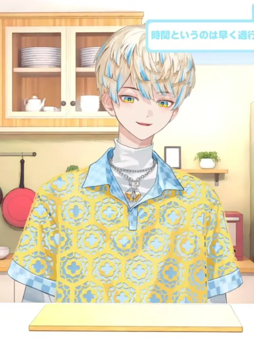 yoyunn2434의 🐝🤣さんを高校に迎えにきた恋人ちゃん