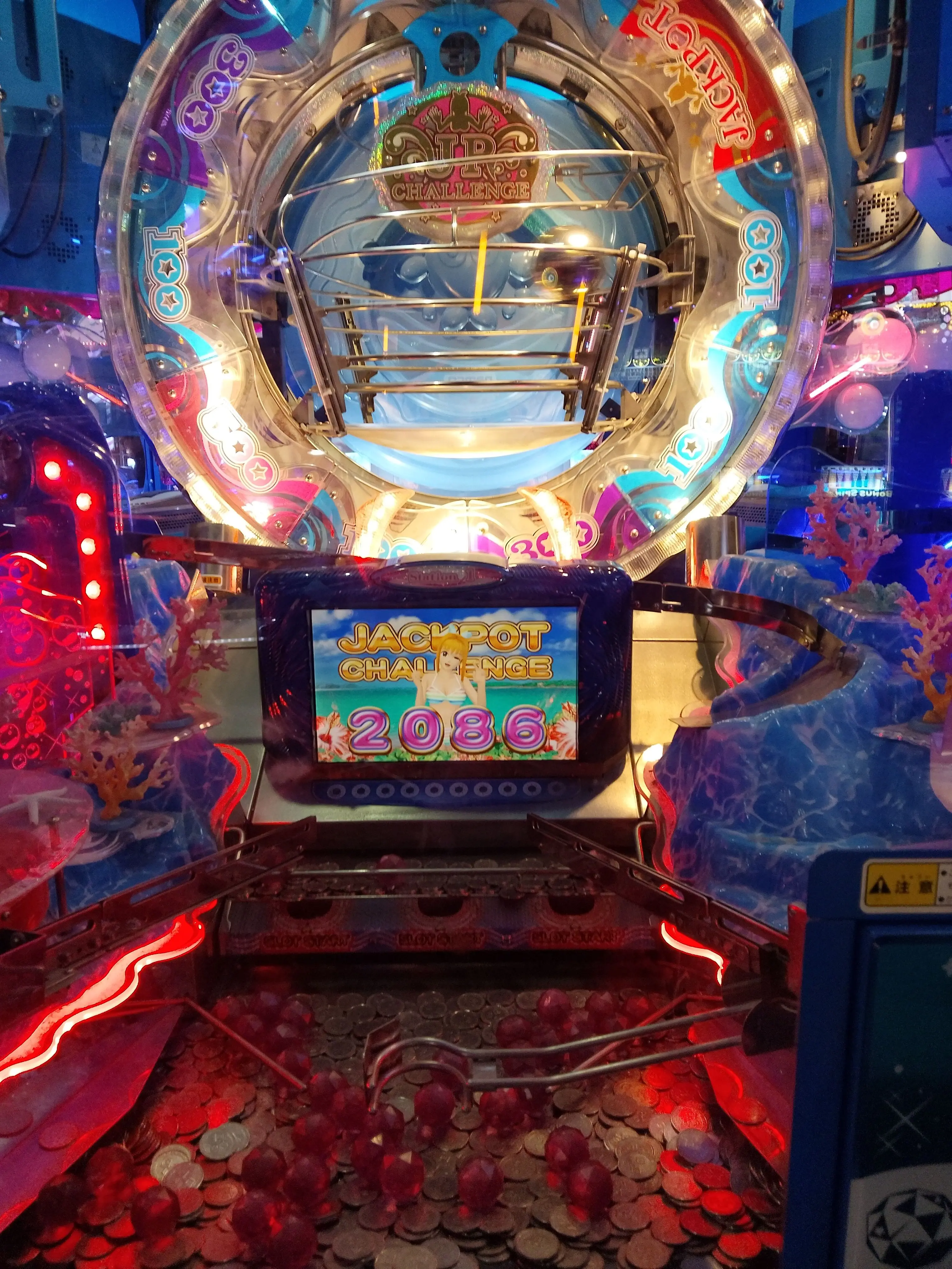 VastMatch5861의 愛されモブ子♡（ぁ"？
