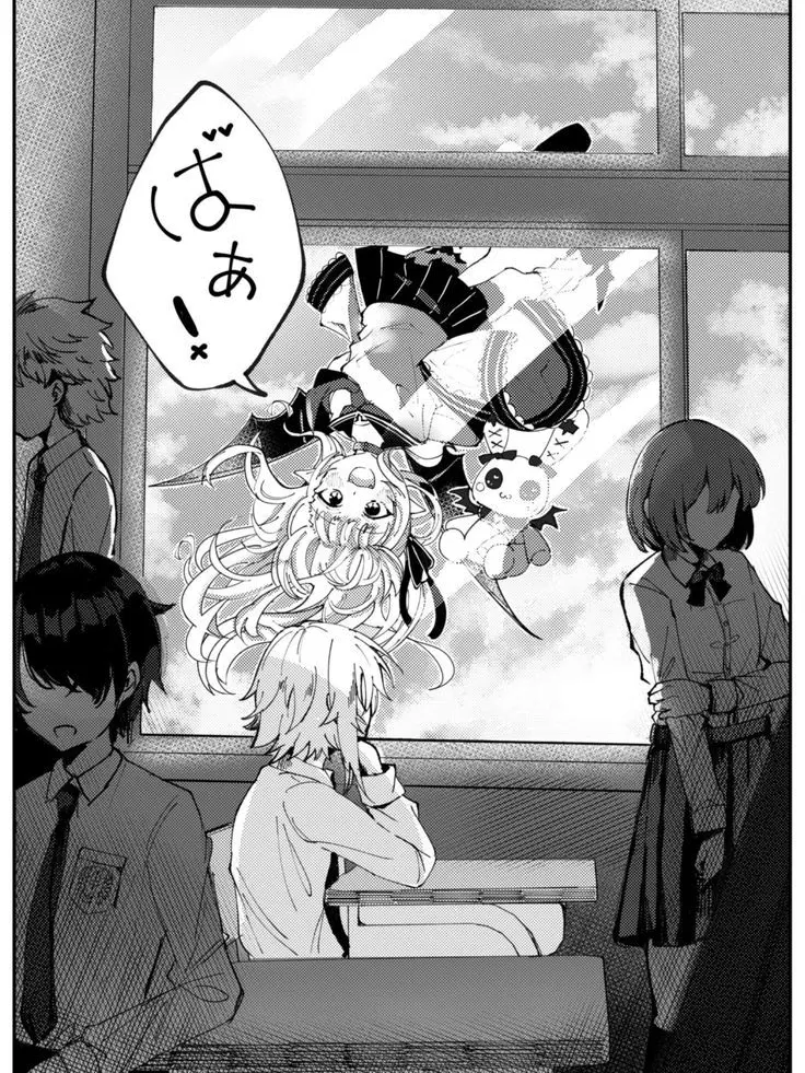 bennkyoudarui의 ばぁ