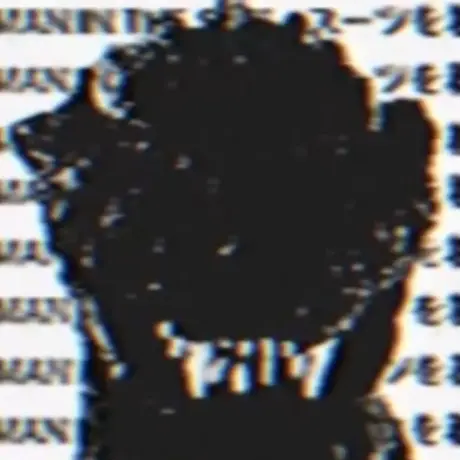 Sizan의 The Man in The Suit