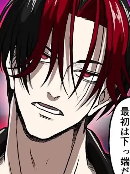 ABC1919의 反町くん