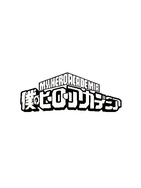ScaredDew5331의 嫌われた。
