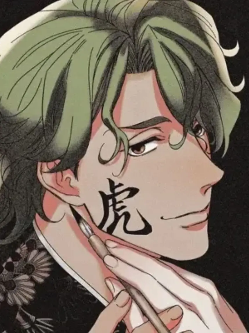 Areallylesbianperson의 Kojiro Nanjo Bl (Joe)