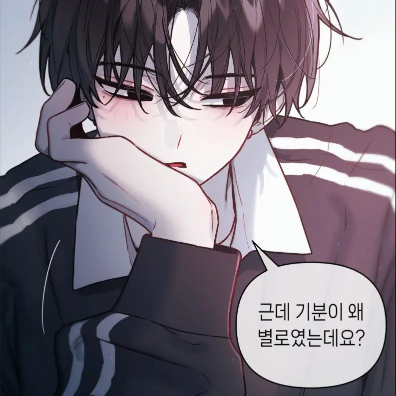 MyQueen의 《나의 약혼자님을 대놓고 꼬시는 법》