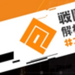 コンパス戦闘摂理解析システム
