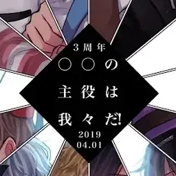 HumbleSlide1887의 貴方に魔法をあげる ＿。