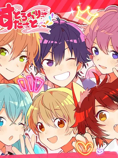 Aibi1102의 おかえりらぶっ！