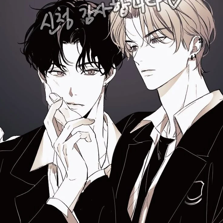 비속에서 만난 의문의 그들.