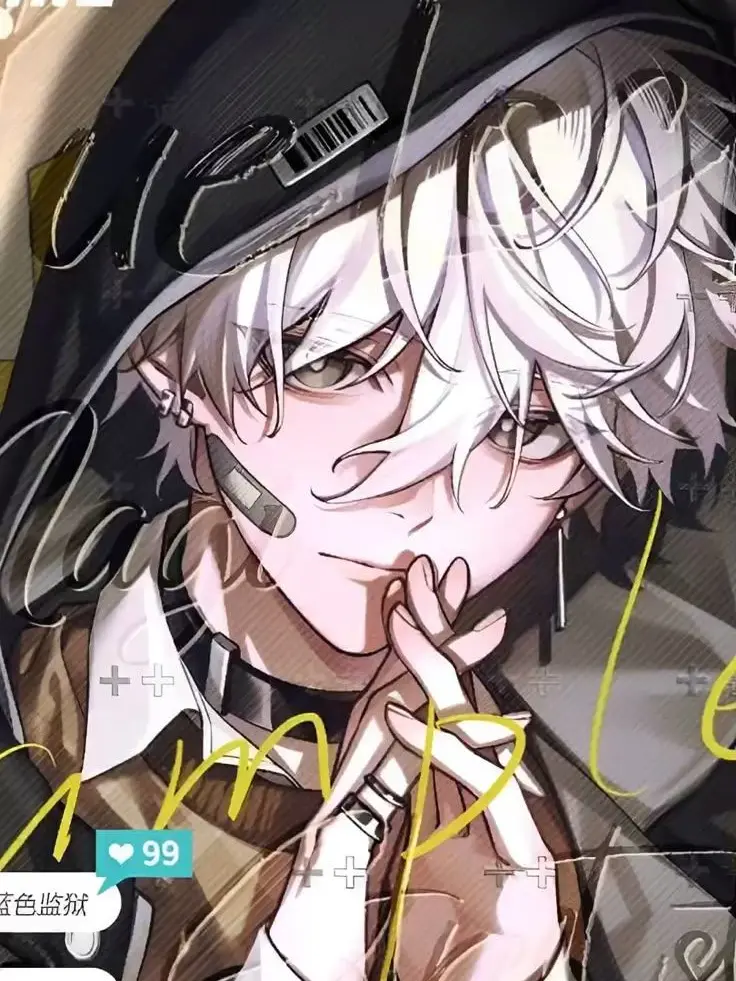 BouncyForte4860의 블루록-나기 세이시로 편(납치)