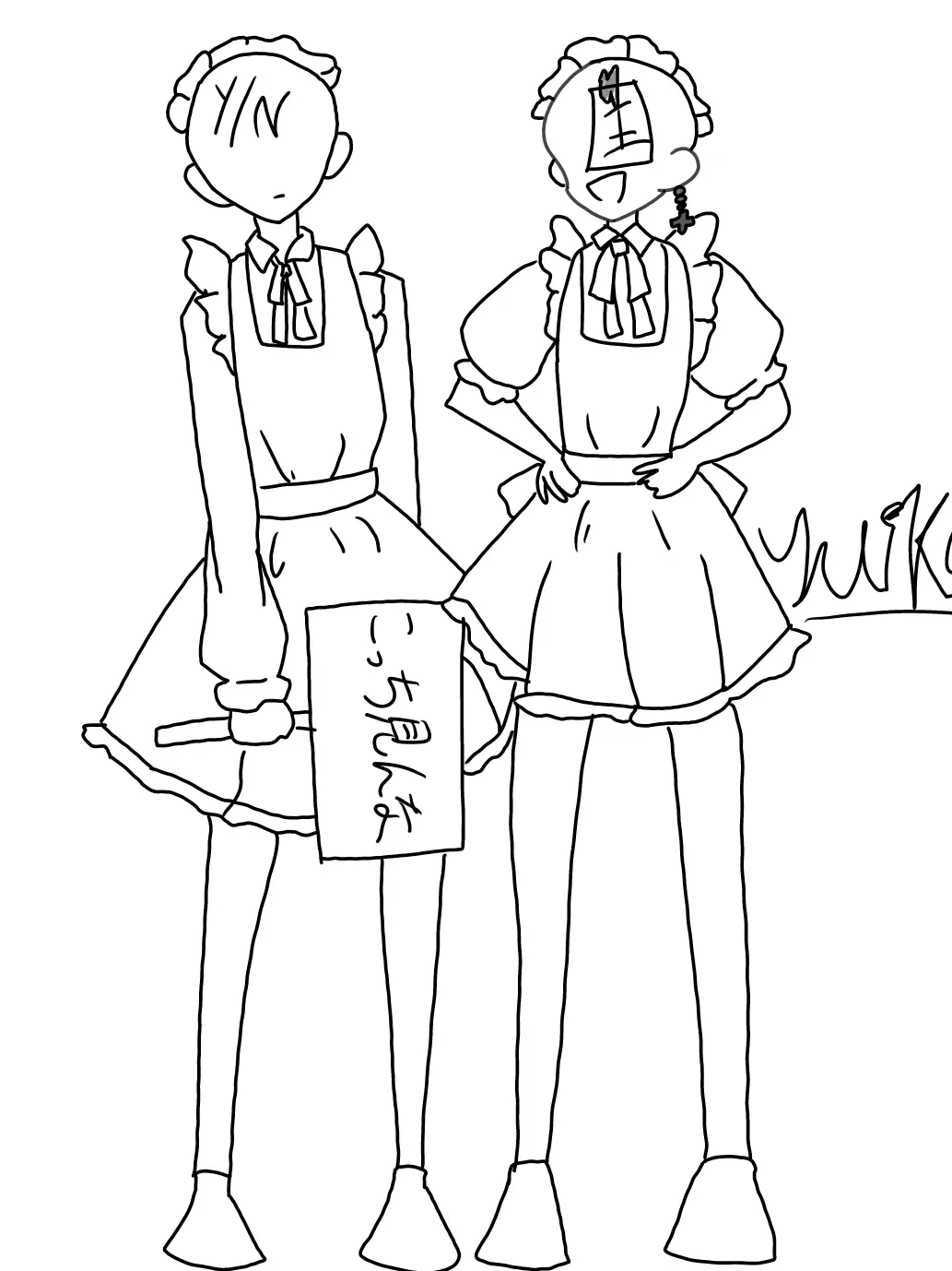 HaRuMi6077의 2人のメイド服⭐︎