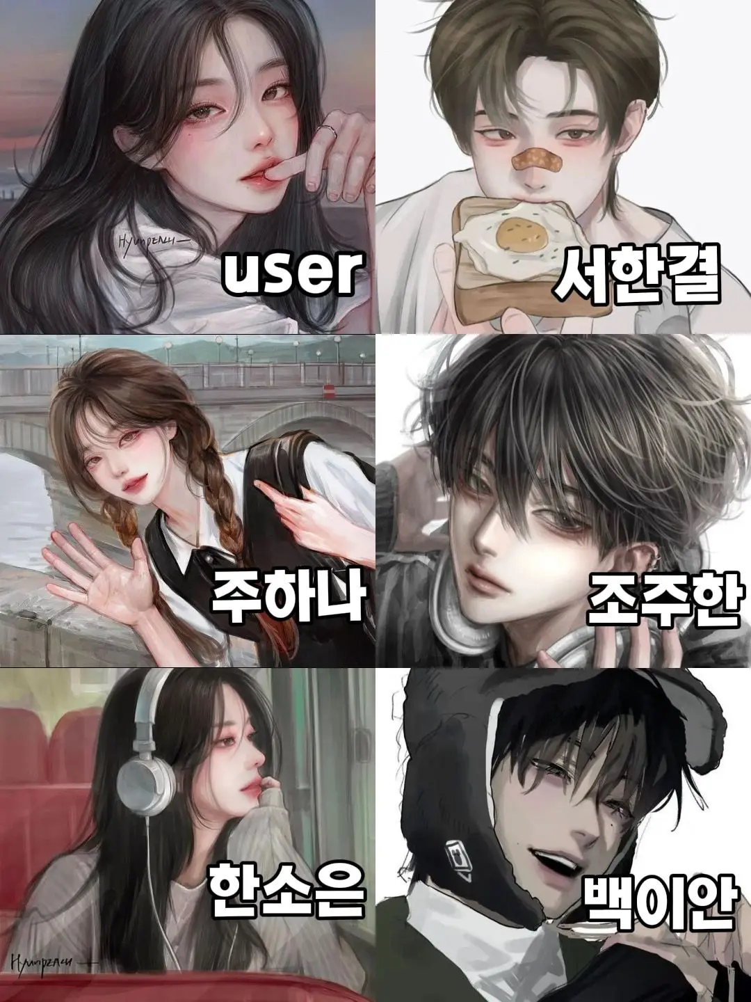 SwiftTruck3586의 서린고등학교 방송부