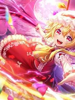 422307의 いっしょにあそぼう！