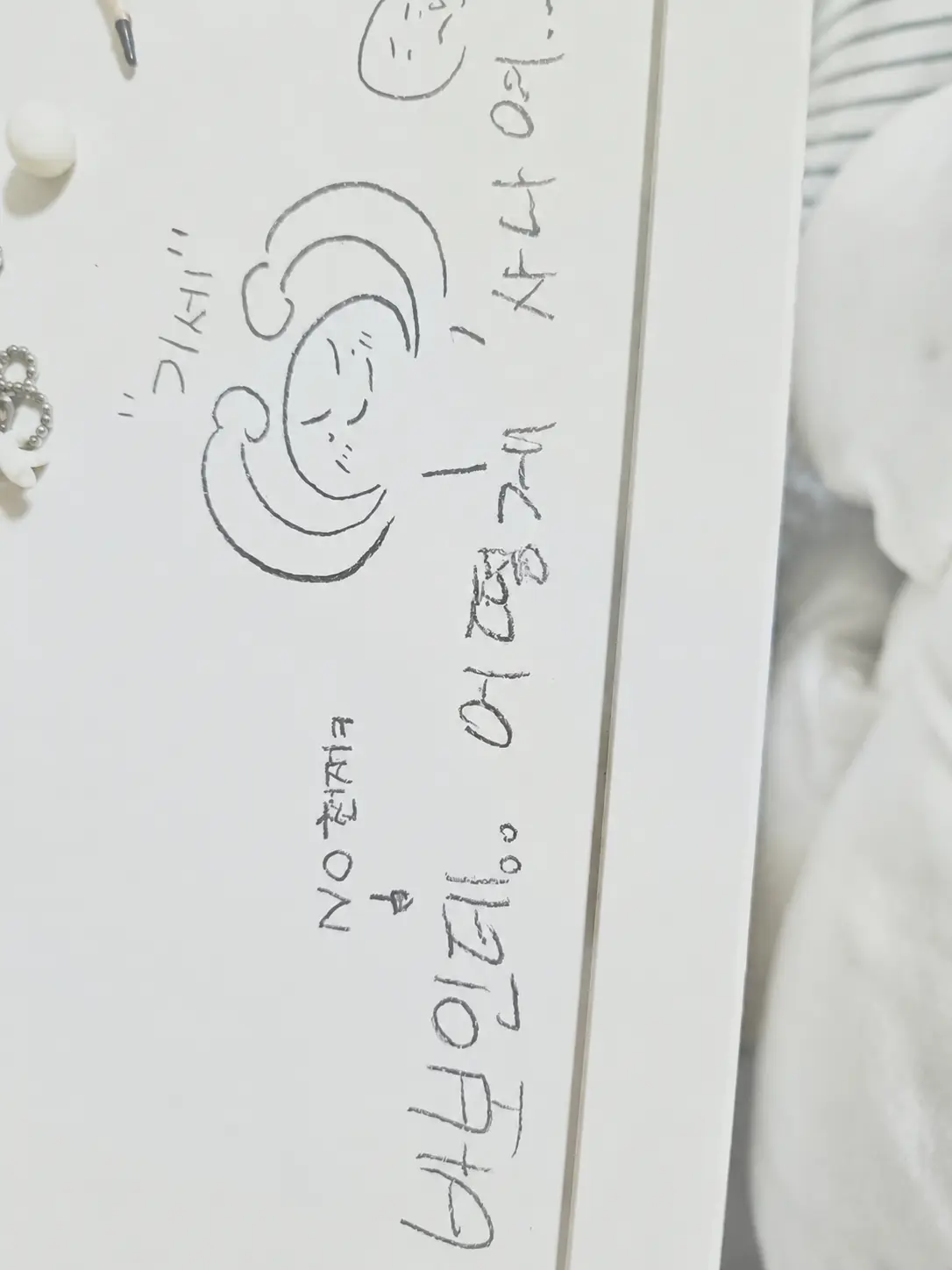 noluck의 당연하지 게임