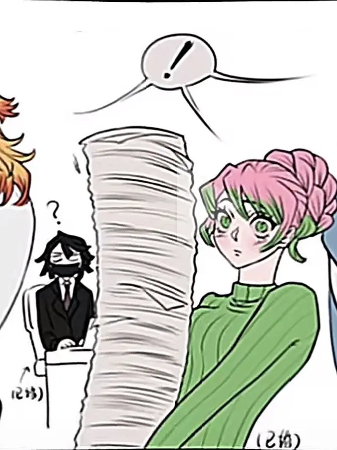 NumbJaw1620의 귀칼 회사?!