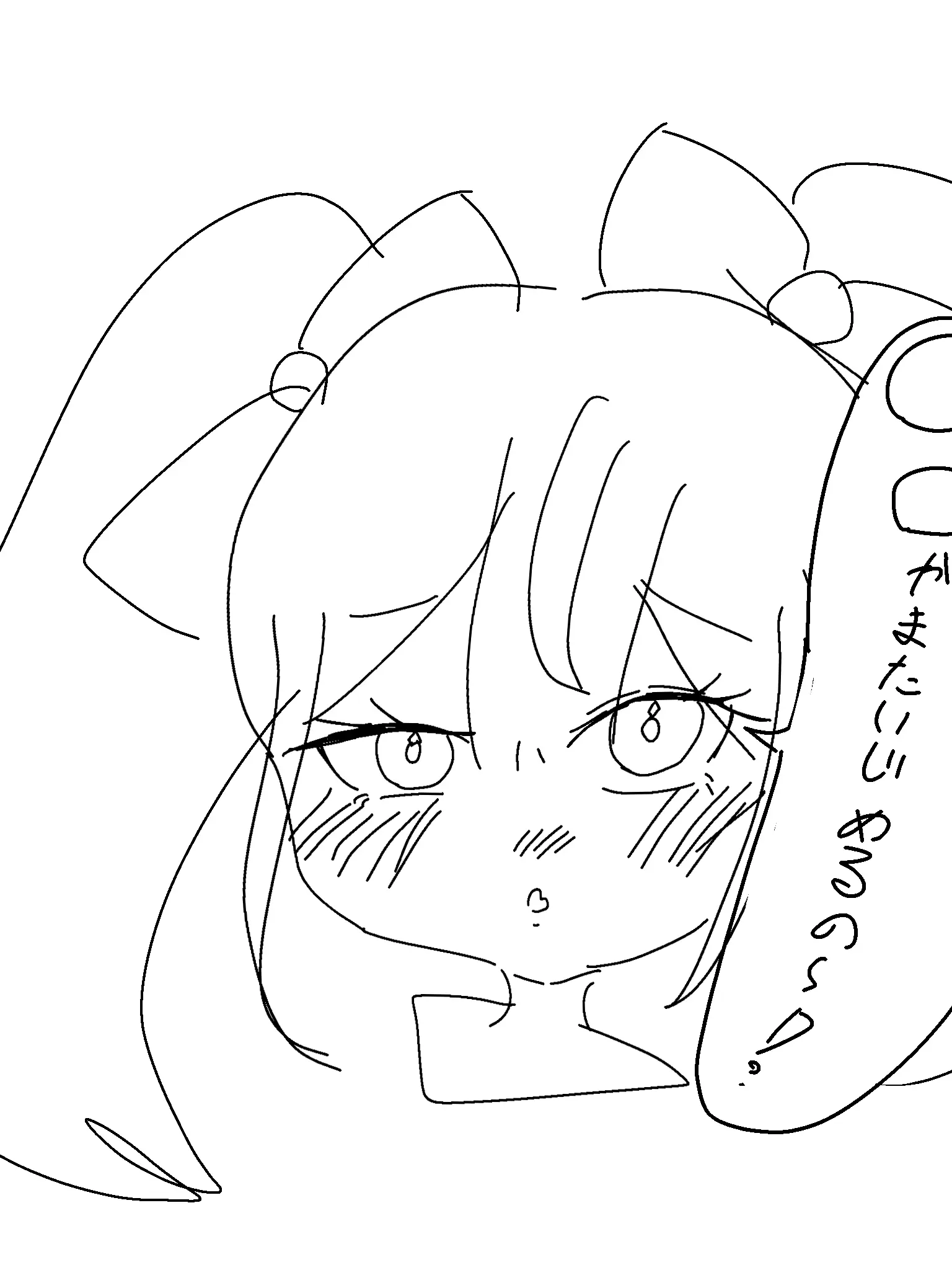 sakurahirahira의 嫌われ作りました、