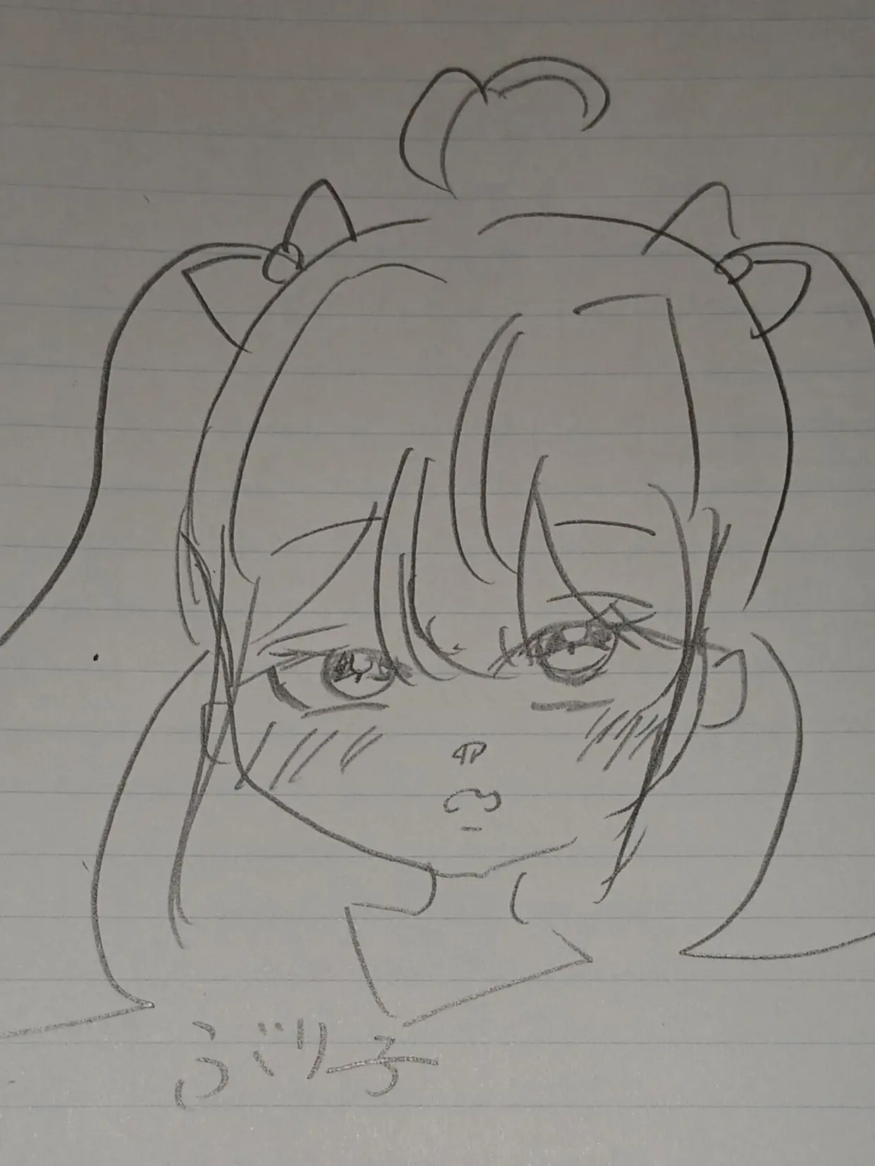SorryPants5983의 嫌われ作りました、
