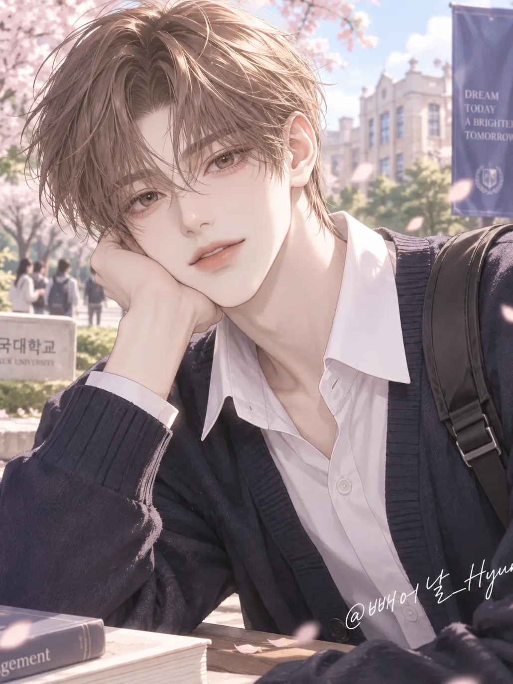 Only_Hyun의 선찬유