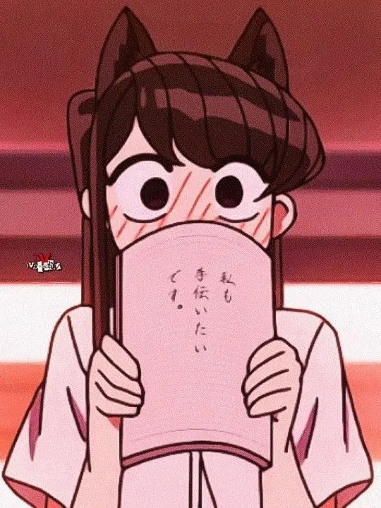 StubbySaola2024의 코미양은 커뮤증 입니다