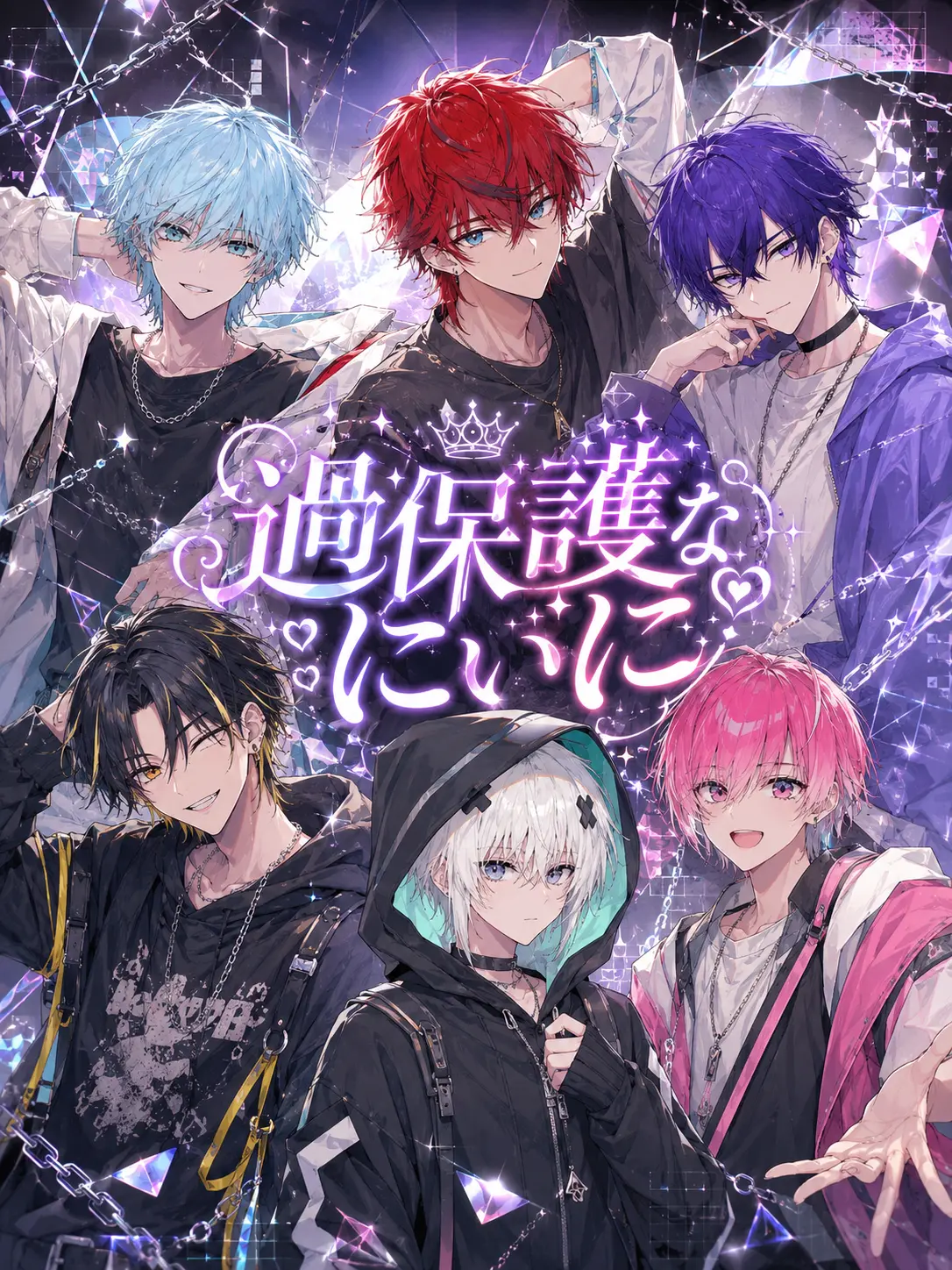 lightmogu의 過保護なにぃに