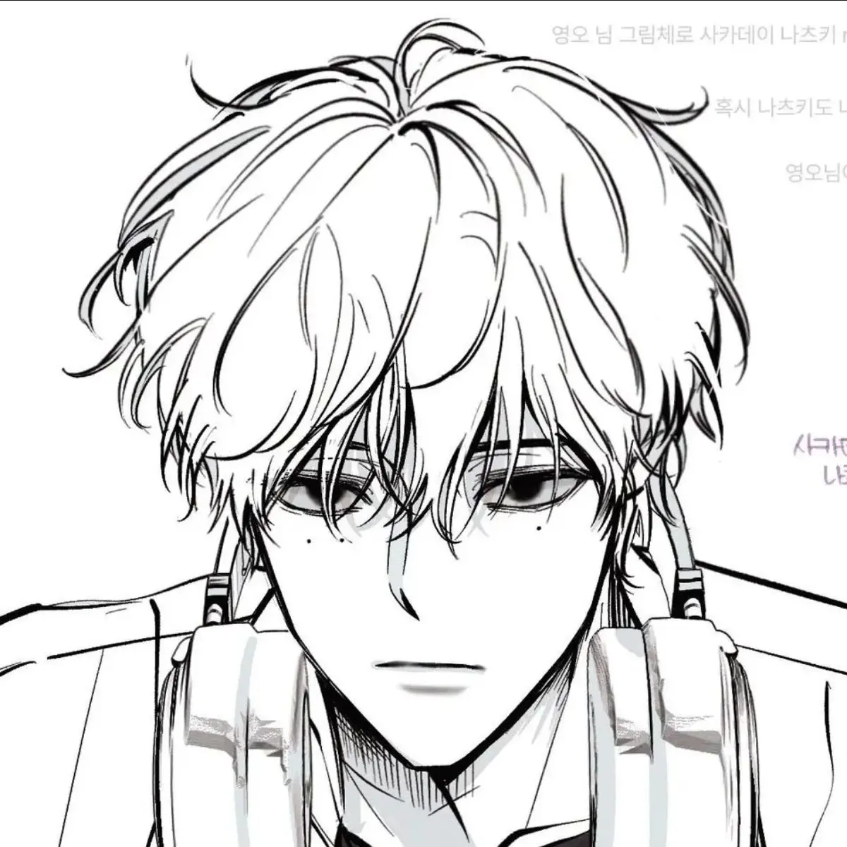 HugeGoose7804의 백도훈