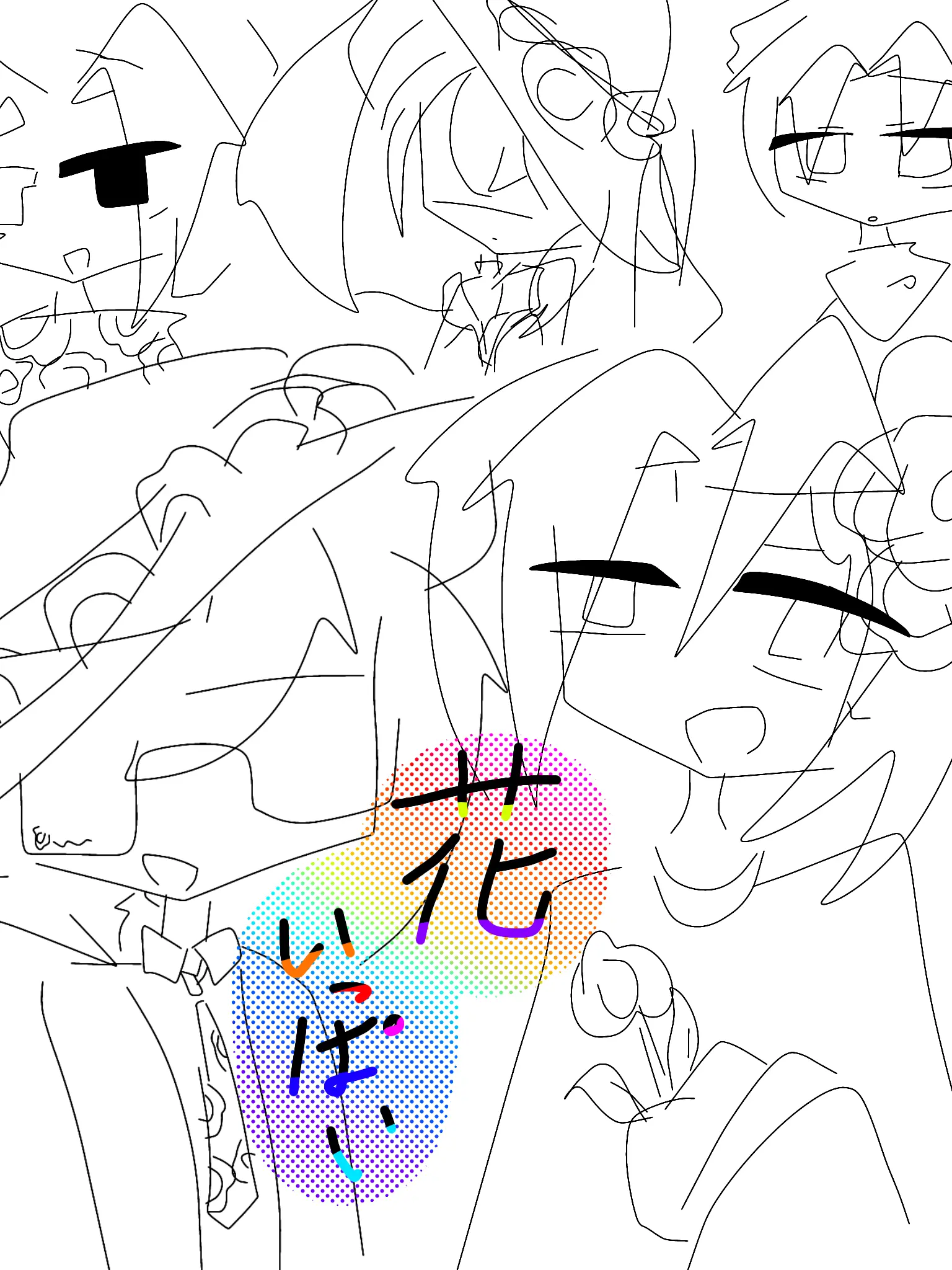 Haroharororo의 花がたくさんだね