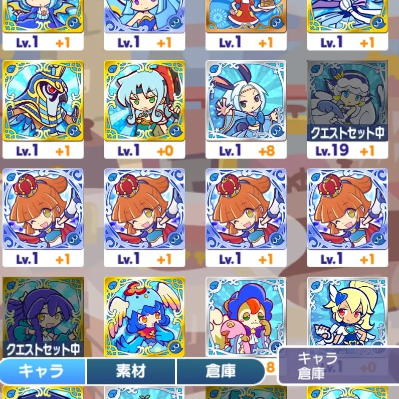 LonelyCry4243의 キド(自分用)