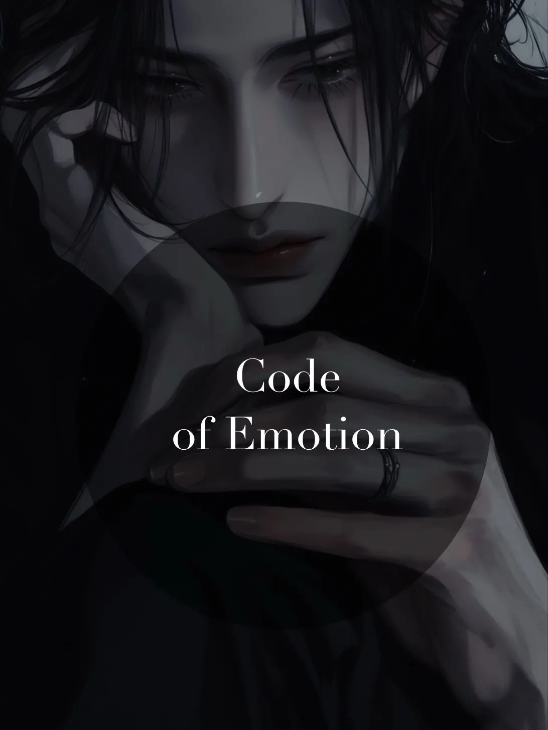 WildCan1581의 Code of Emotion